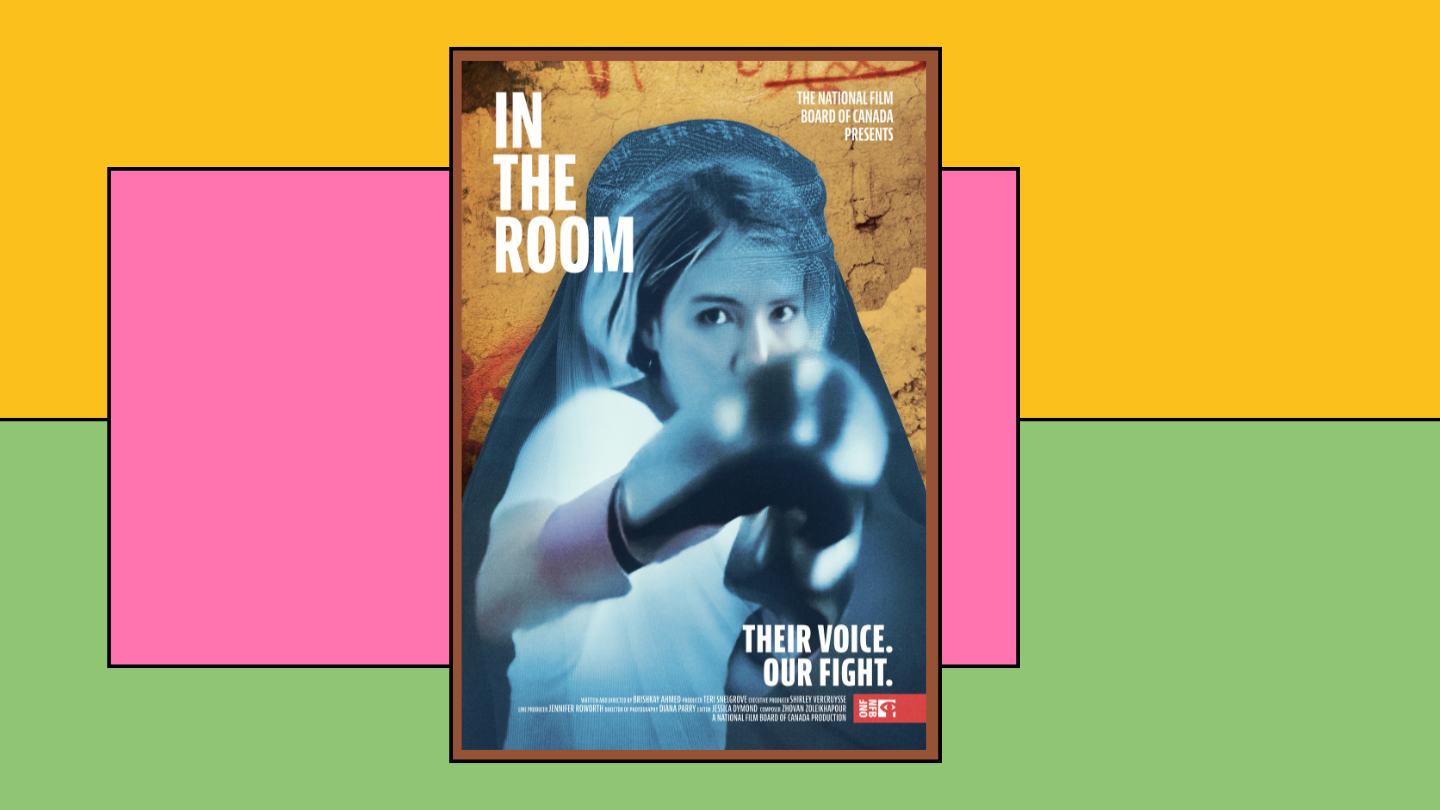 The poster for the film In the Room on a colourful block background